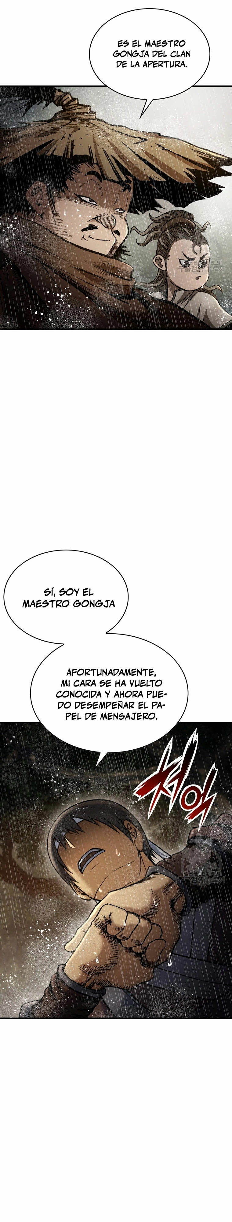 La Estrella de un Gobernante Supremo capítulo 115, página 7