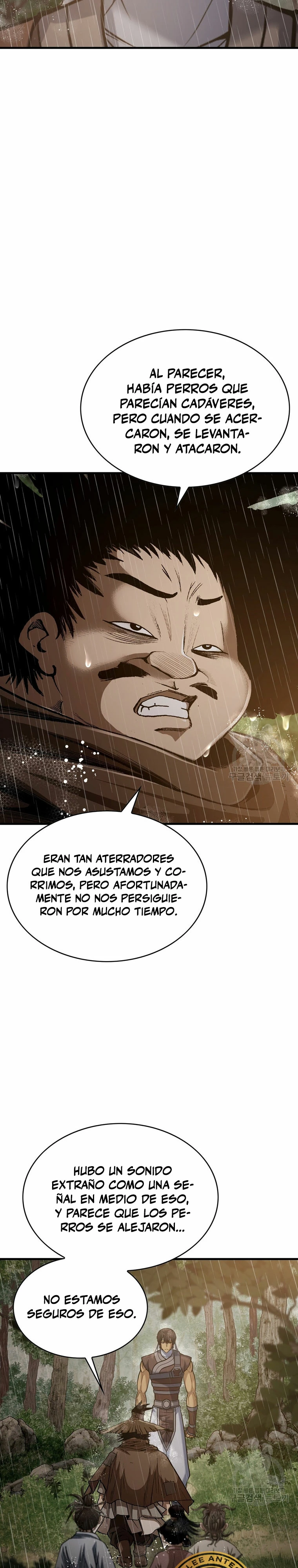La Estrella de un Gobernante Supremo capítulo 115, página 14