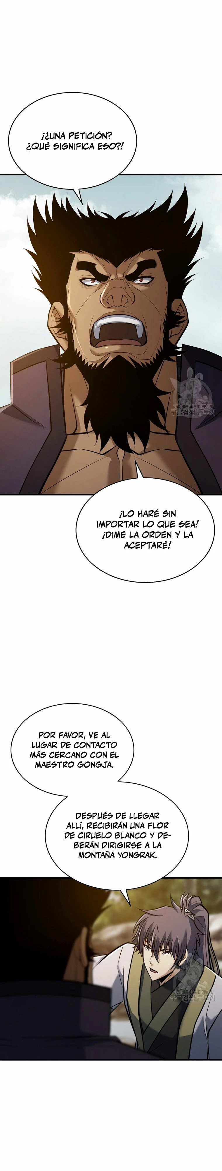 La Estrella de un Gobernante Supremo capítulo 115, página 30