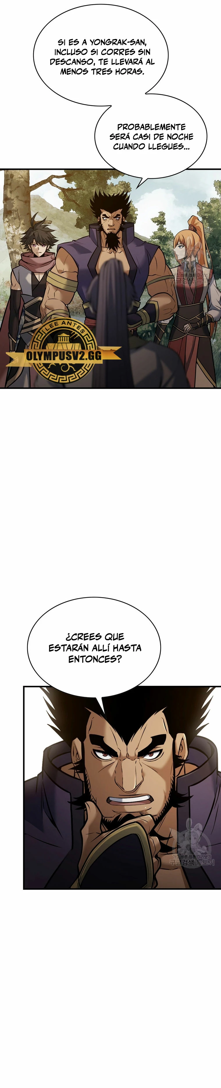 La Estrella de un Gobernante Supremo capítulo 115, página 32