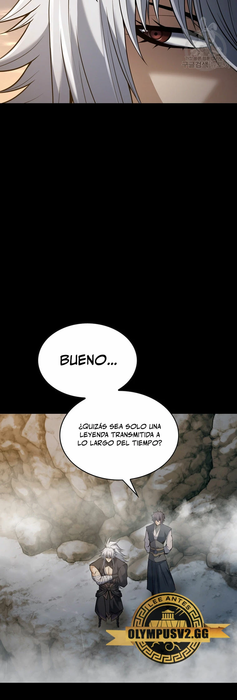La Estrella de un Gobernante Supremo capítulo 116, página 27