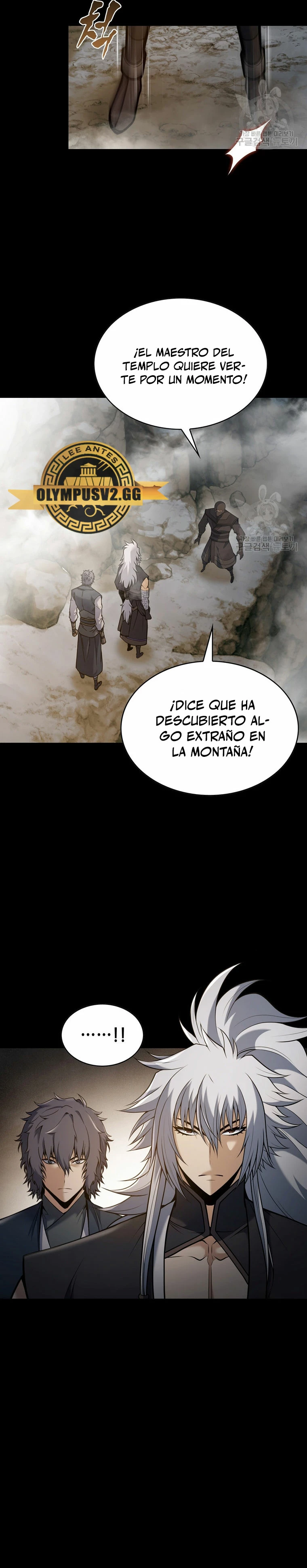 La Estrella de un Gobernante Supremo capítulo 116, página 32