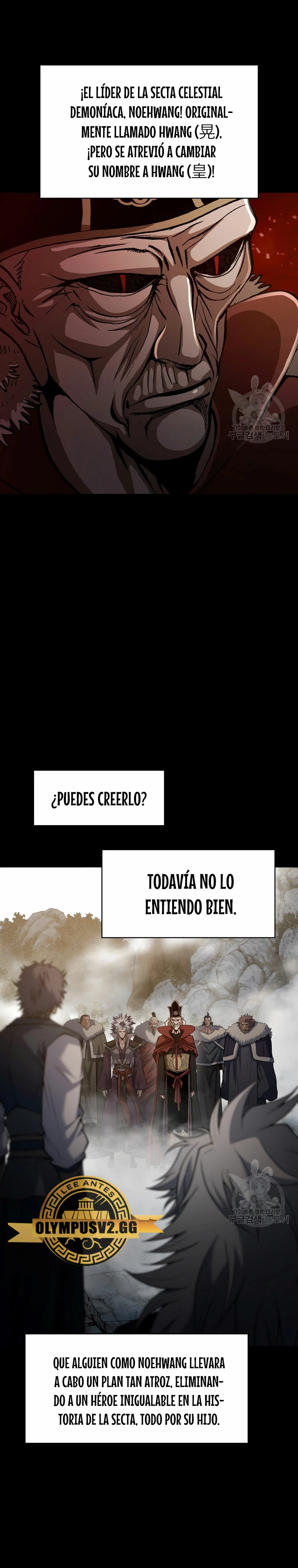La Estrella de un Gobernante Supremo capítulo 117, página 33