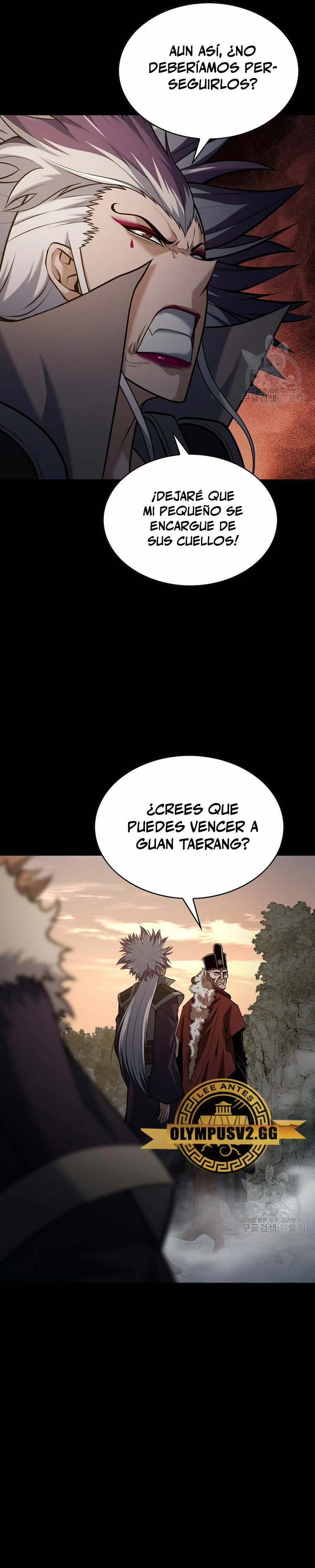 La Estrella de un Gobernante Supremo capítulo 118, página 8