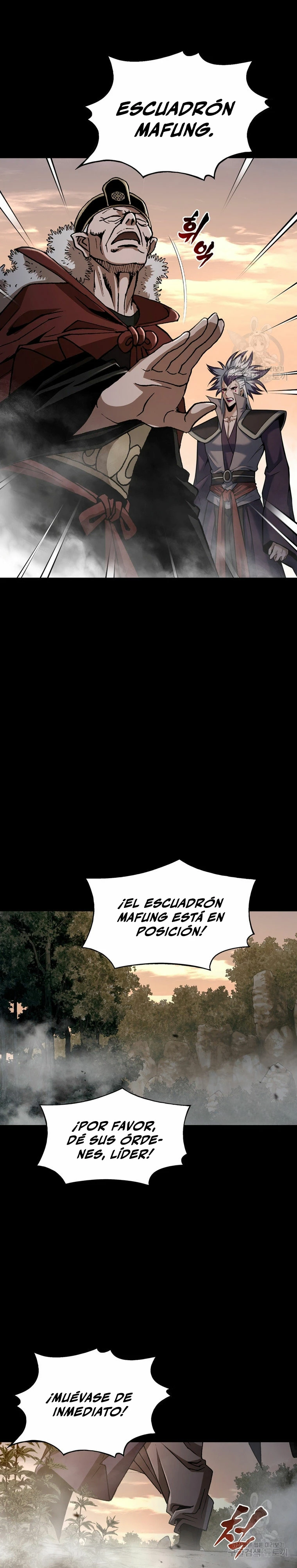 La Estrella de un Gobernante Supremo capítulo 118, página 15