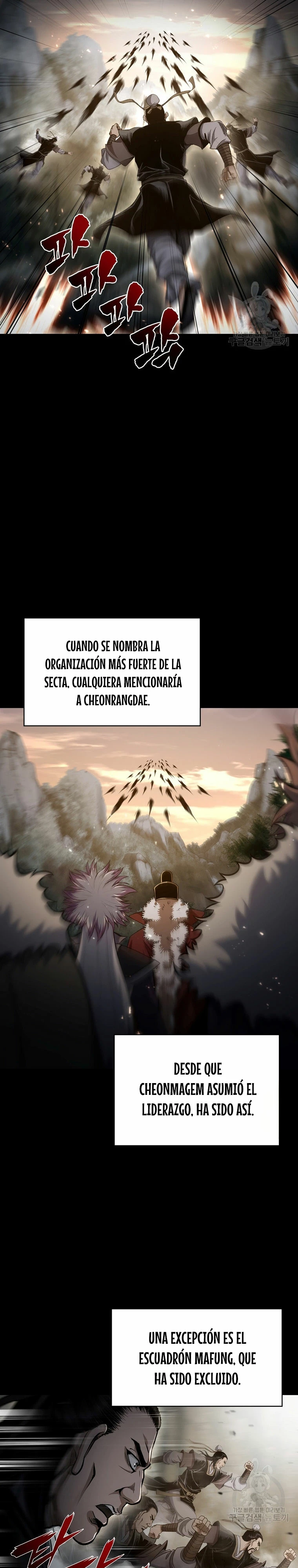 La Estrella de un Gobernante Supremo capítulo 118, página 17