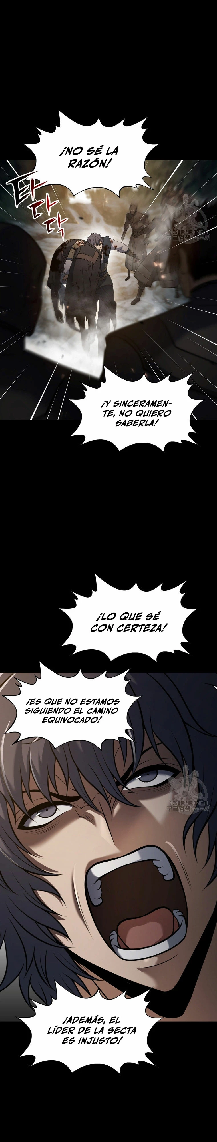 La Estrella de un Gobernante Supremo capítulo 118, página 25