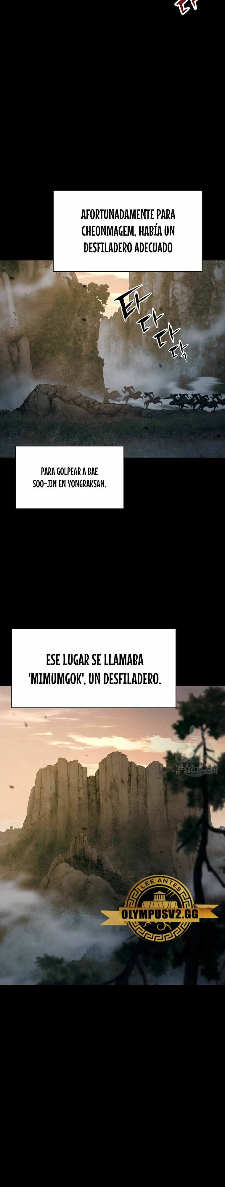 La Estrella de un Gobernante Supremo capítulo 118, página 32