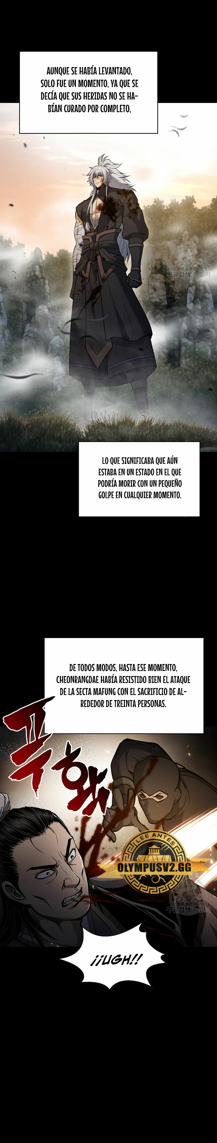 La Estrella de un Gobernante Supremo capítulo 119, página 8