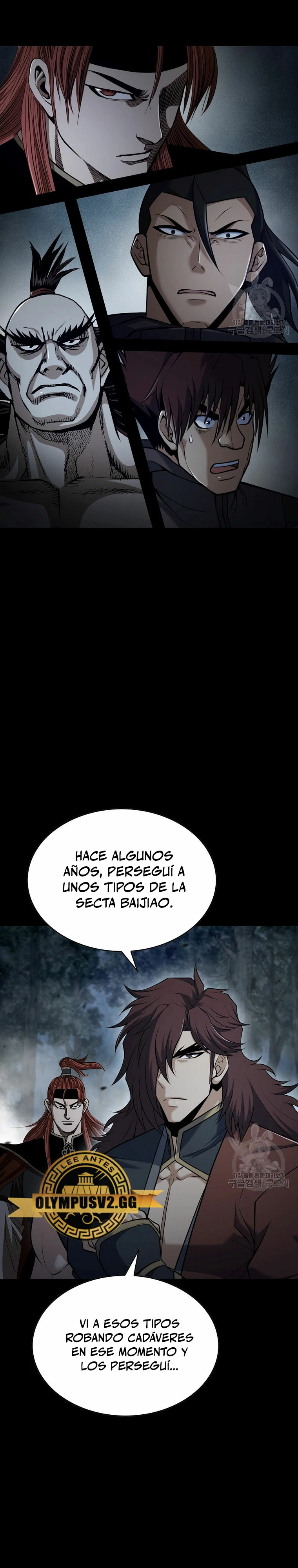 La Estrella de un Gobernante Supremo capítulo 119, página 26