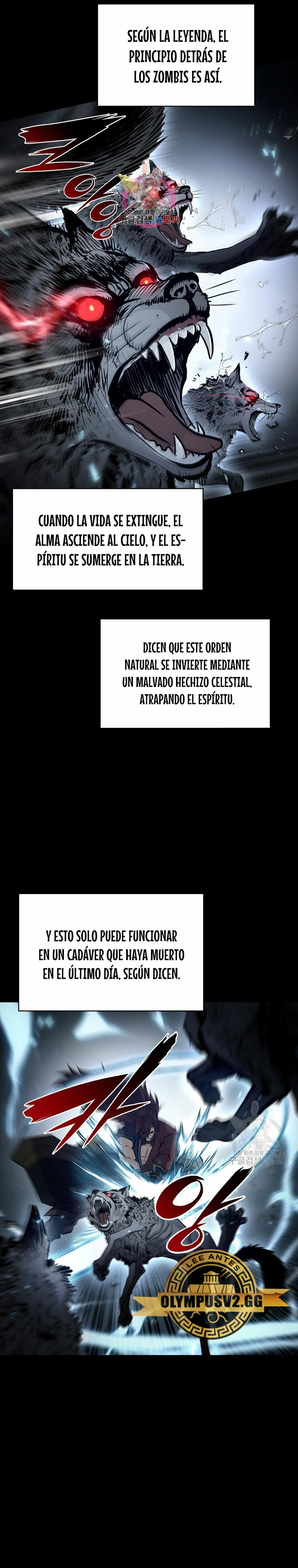 La Estrella de un Gobernante Supremo capítulo 120, página 2