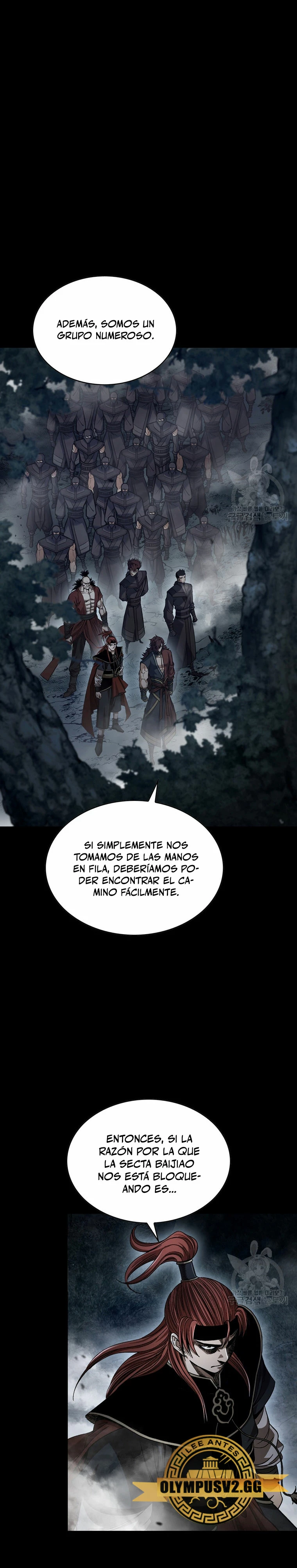 La Estrella de un Gobernante Supremo capítulo 120, página 12