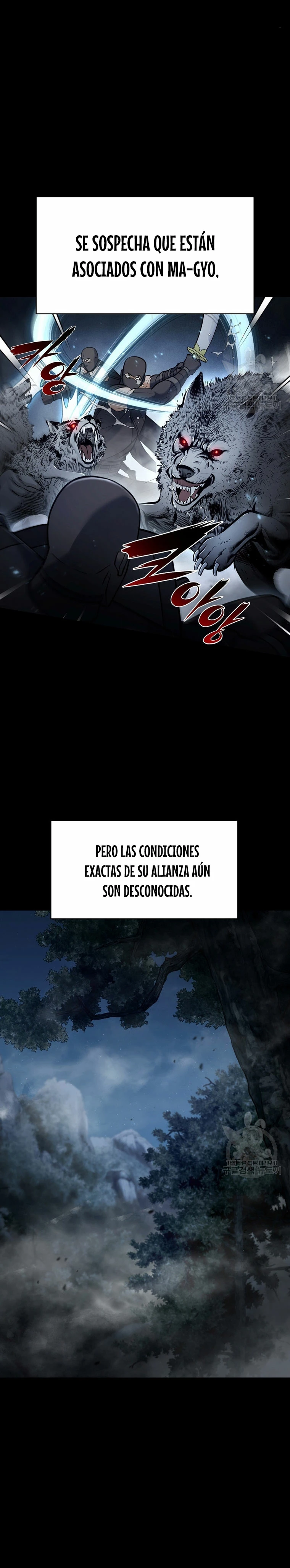 La Estrella de un Gobernante Supremo capítulo 120, página 21