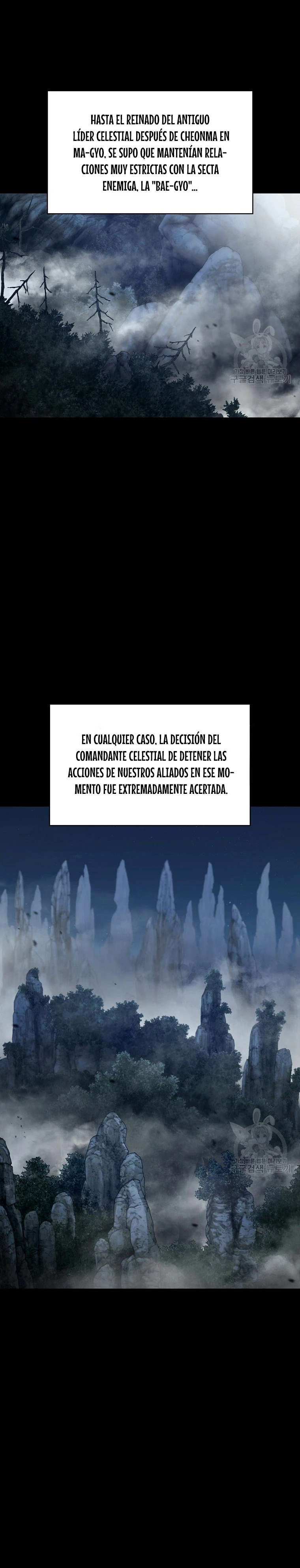 La Estrella de un Gobernante Supremo capítulo 120, página 22