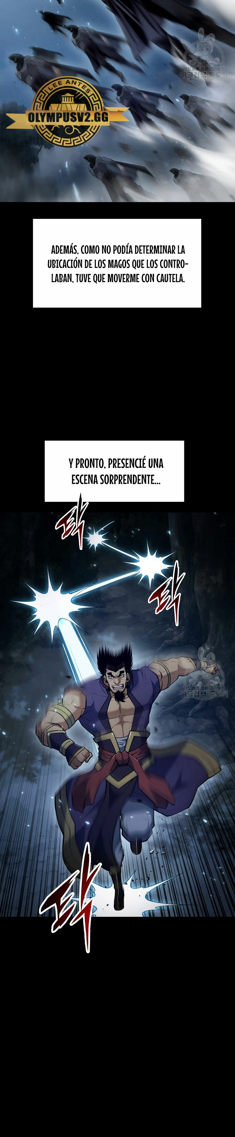 La Estrella de un Gobernante Supremo capítulo 121, página 20