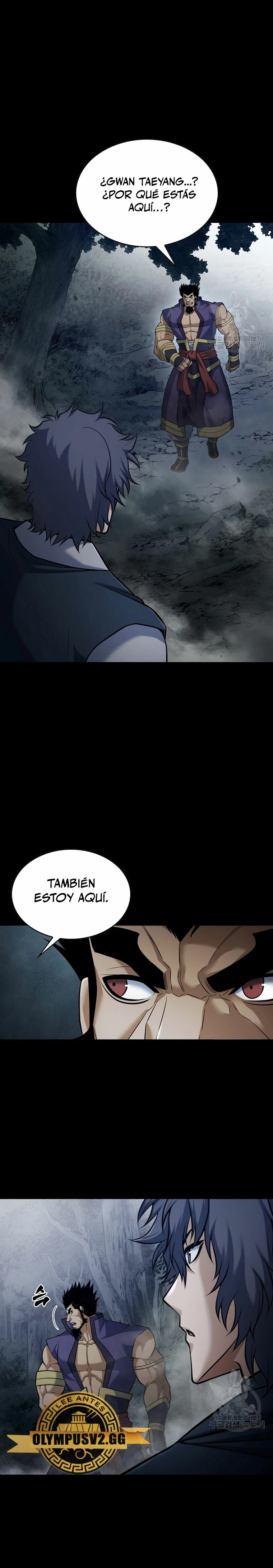 La Estrella de un Gobernante Supremo capítulo 122, página 9