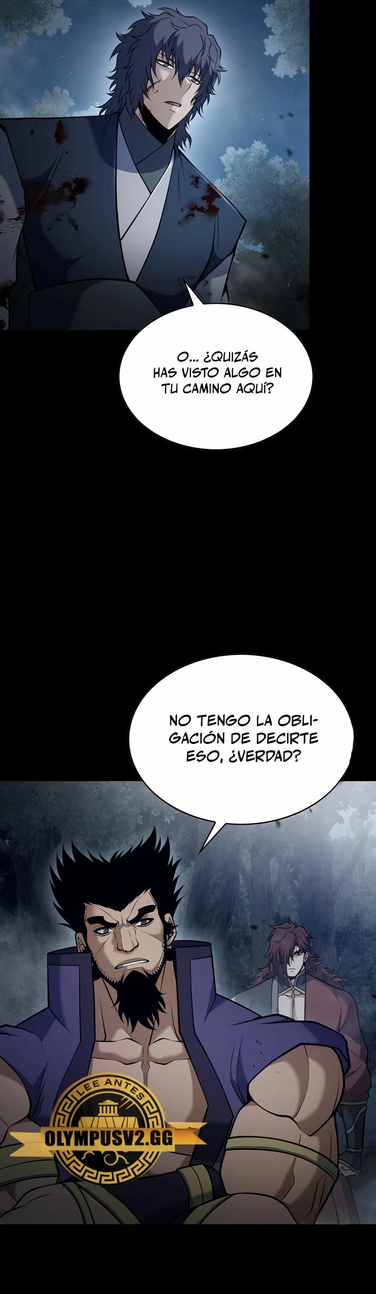 La Estrella de un Gobernante Supremo capítulo 122, página 15