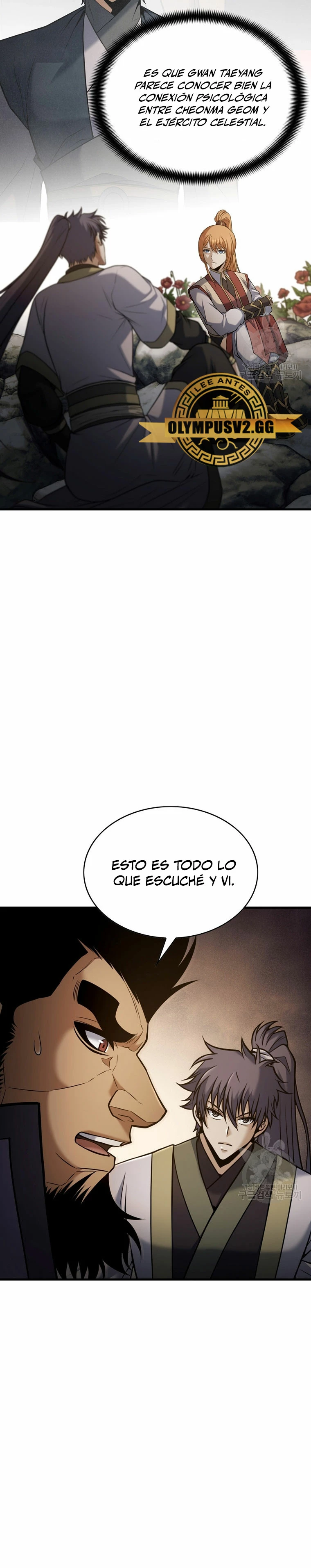 La Estrella de un Gobernante Supremo capítulo 122, página 26