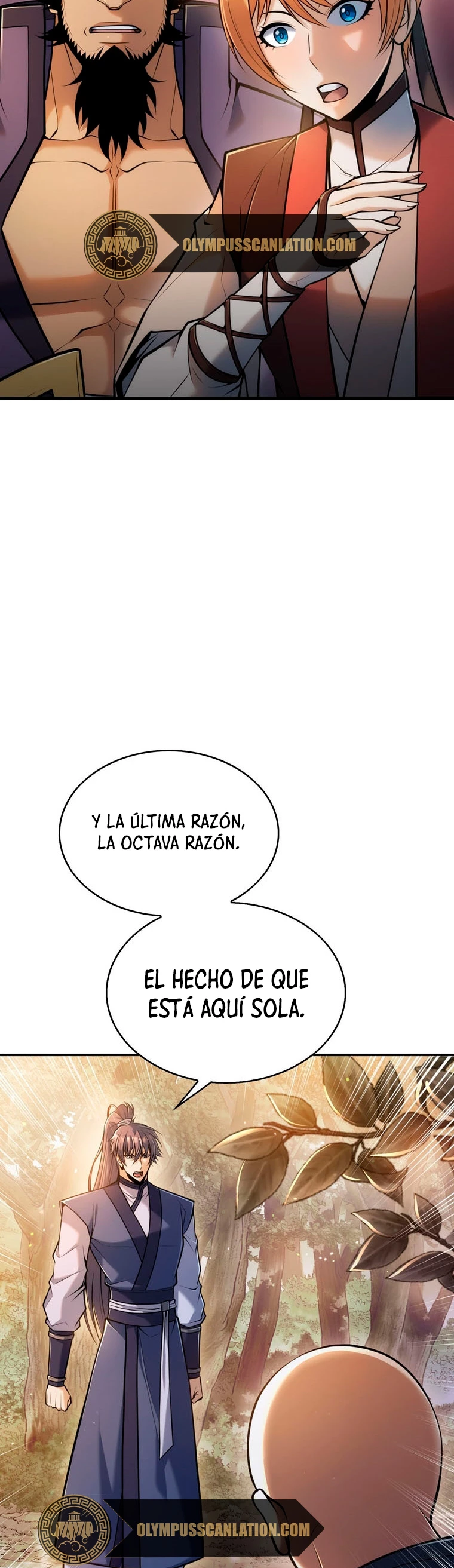 La Estrella de un Gobernante Supremo capítulo 15, página 16