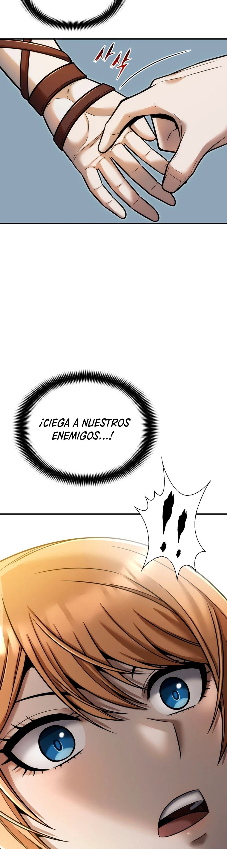 La Estrella de un Gobernante Supremo capítulo 17, página 29