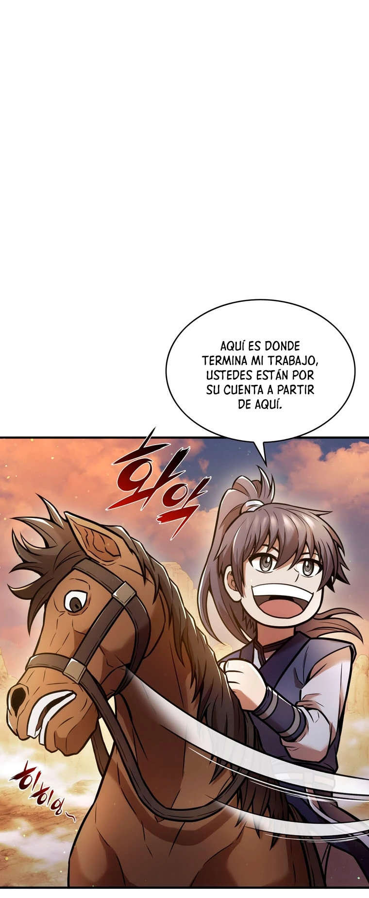 La Estrella de un Gobernante Supremo capítulo 18, página 51