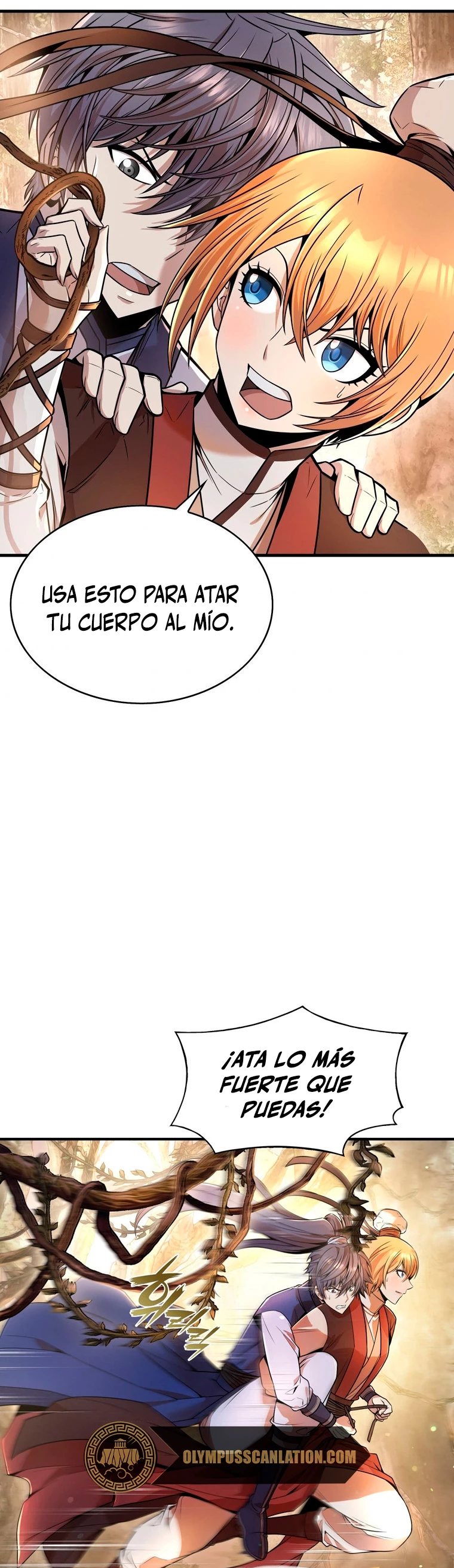 La Estrella de un Gobernante Supremo capítulo 20, página 17