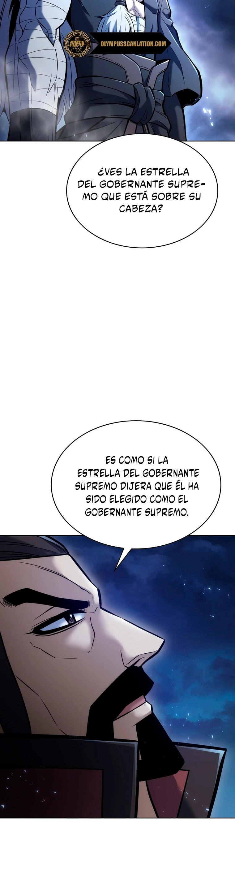 La Estrella de un Gobernante Supremo capítulo 24, página 26