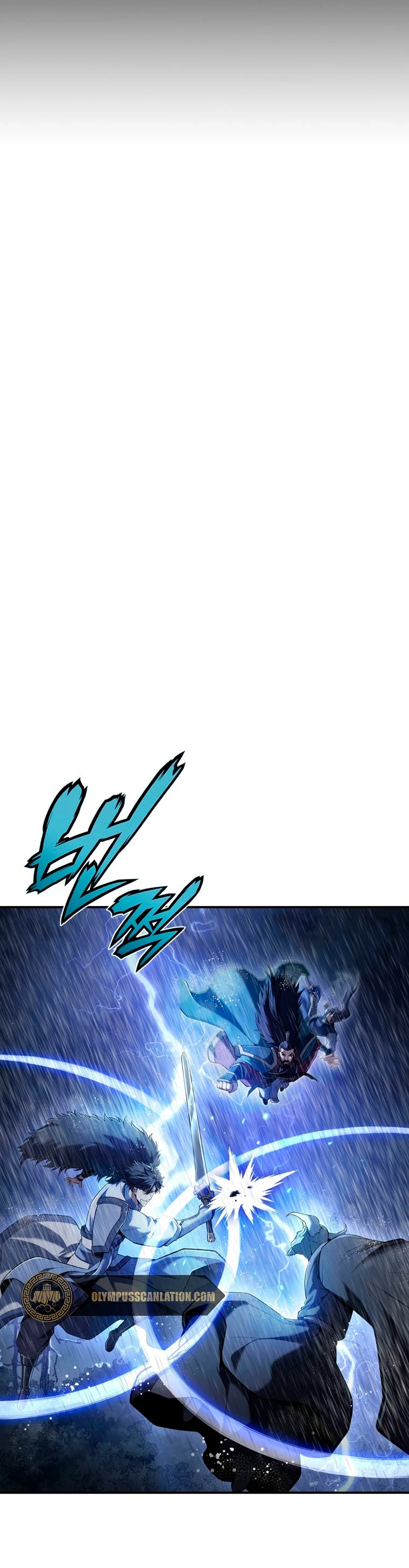 La Estrella de un Gobernante Supremo capítulo 25, página 15