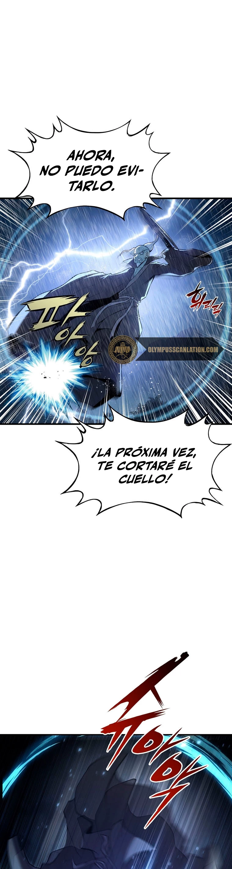 La Estrella de un Gobernante Supremo capítulo 25, página 29