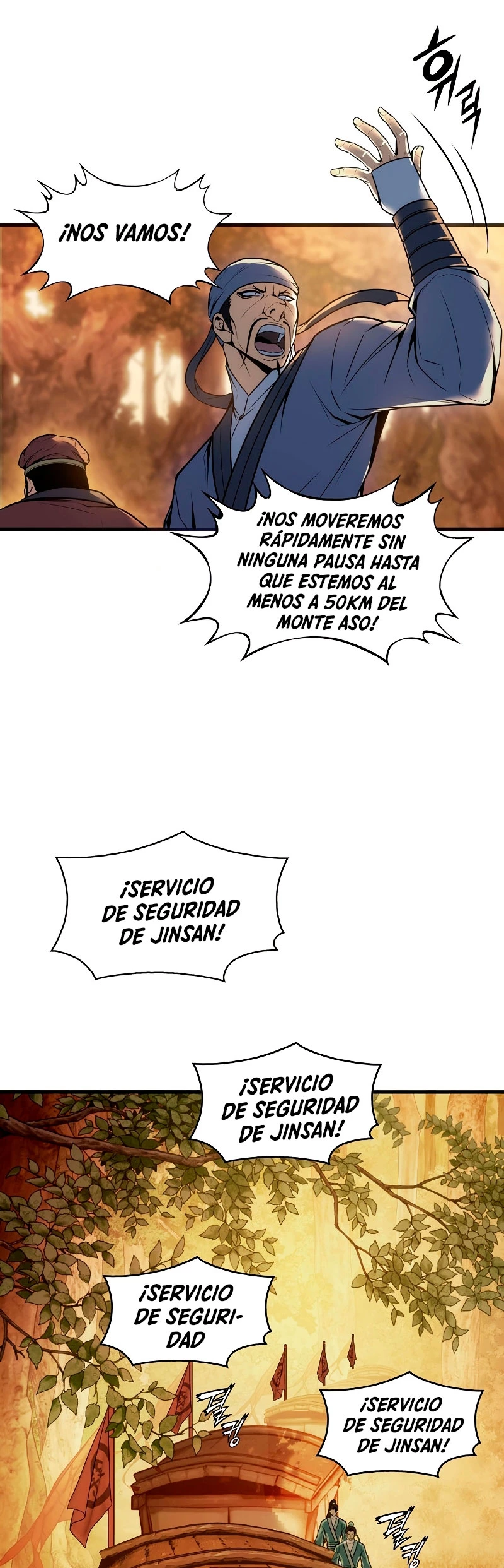 La Estrella de un Gobernante Supremo capítulo 3, página 6