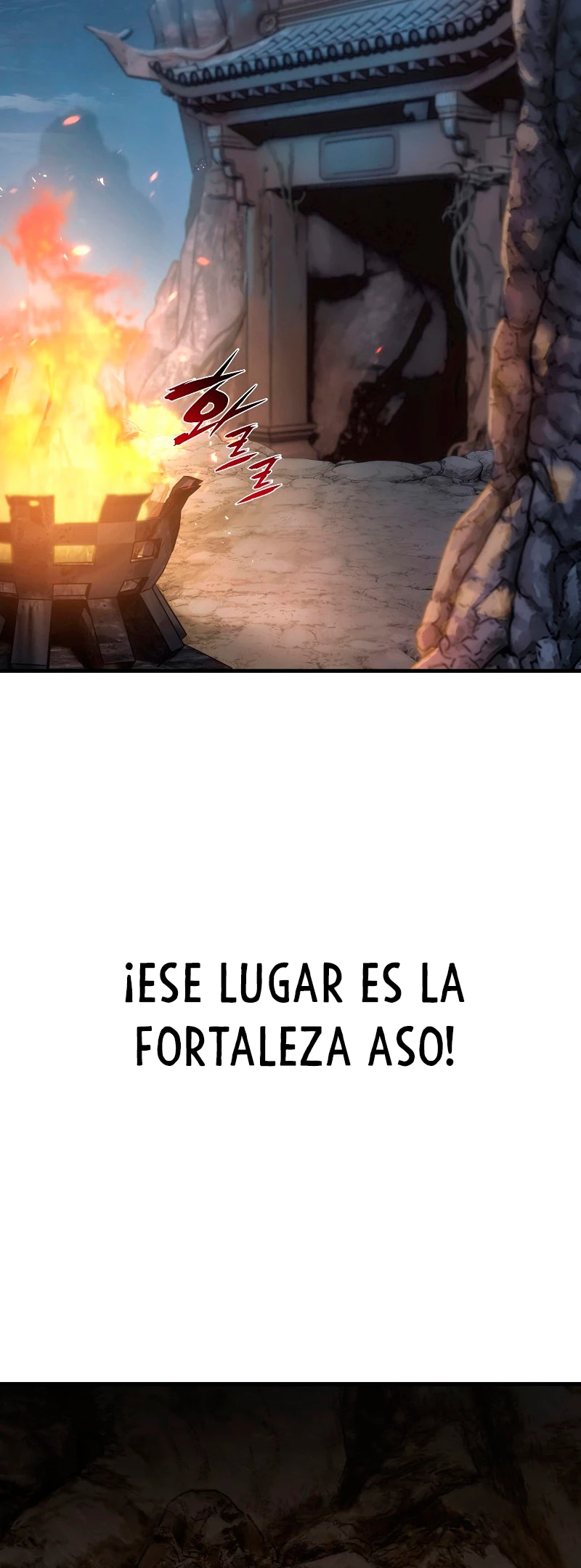 La Estrella de un Gobernante Supremo capítulo 4, página 84