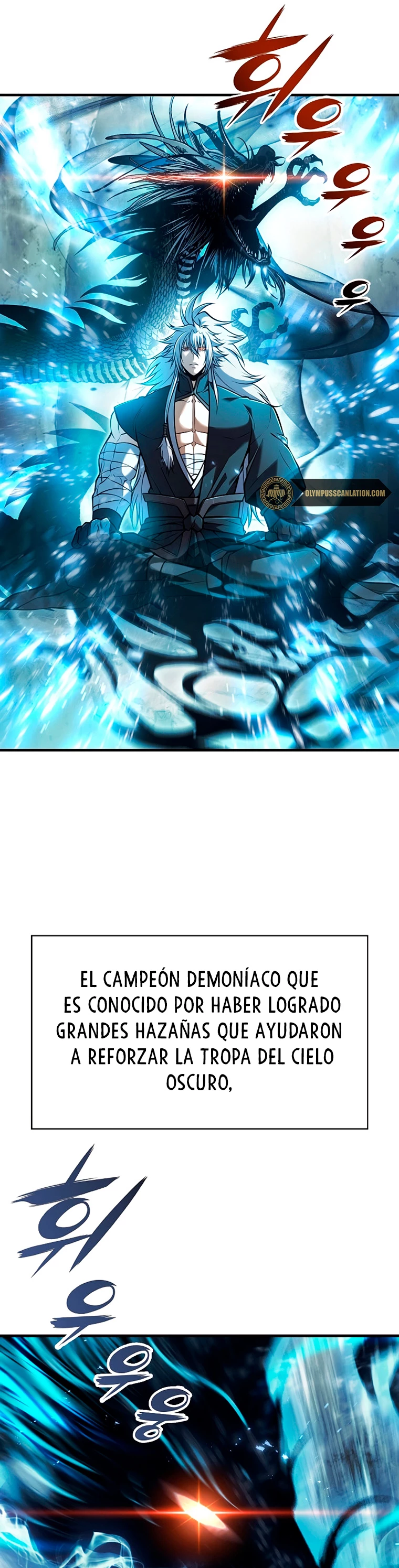 La Estrella de un Gobernante Supremo capítulo 6, página 10
