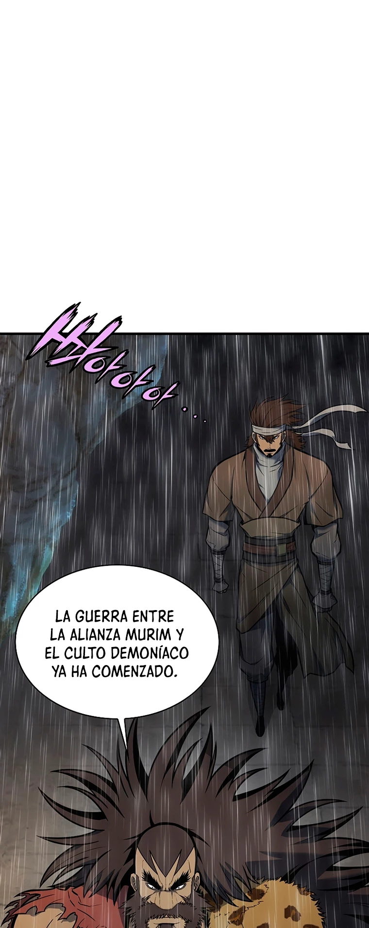 La Estrella de un Gobernante Supremo capítulo 7, página 10