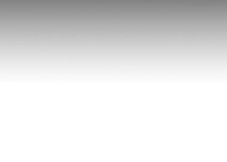 La Estrella de un Gobernante Supremo capítulo 95, página 18