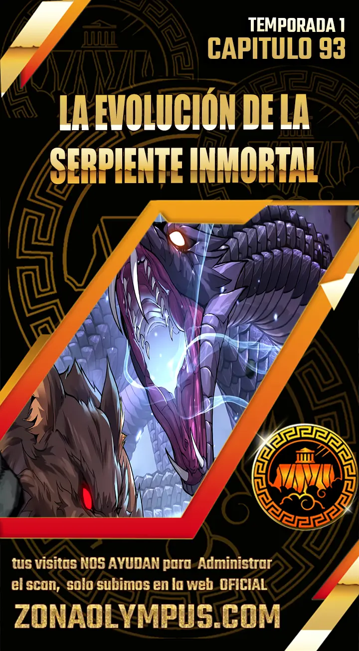 La evolución de la serpiente inmortal capítulo 93, página 1