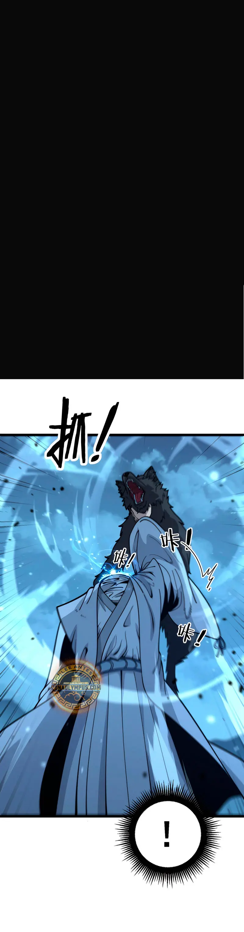La evolución del esqueleto de otro mundo capítulo 18, página 2