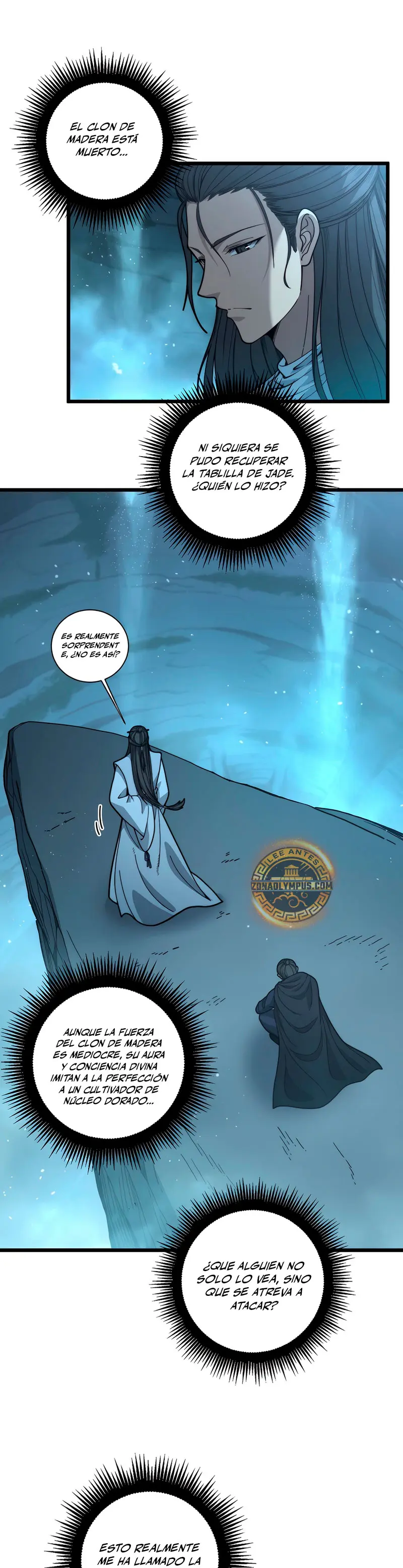 La evolución del esqueleto de otro mundo capítulo 18, página 16