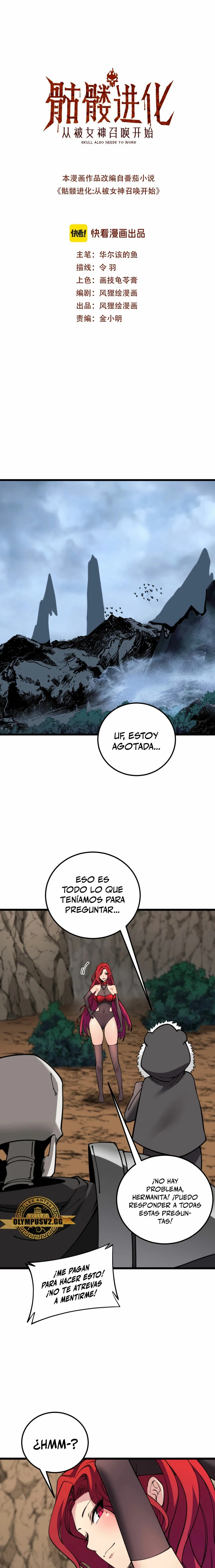 La evolución del esqueleto de otro mundo capítulo 9, página 2