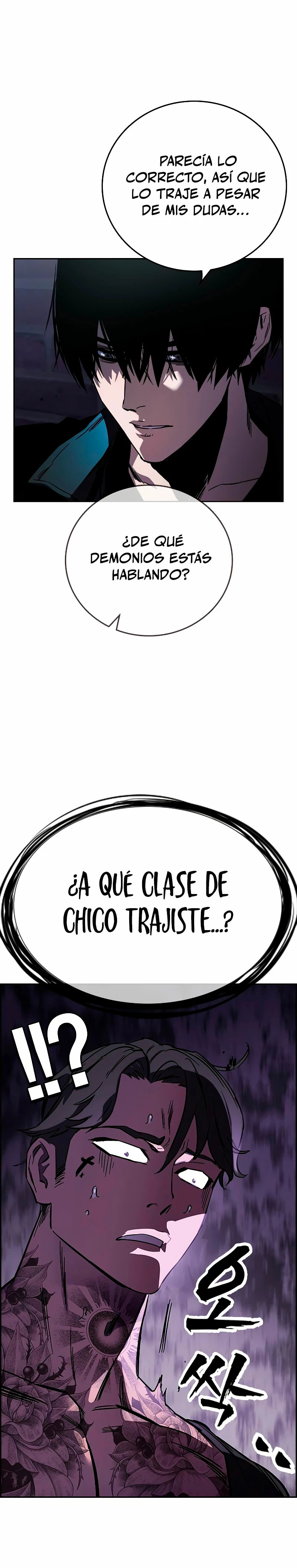 La gran Guerra capítulo 1, página 57