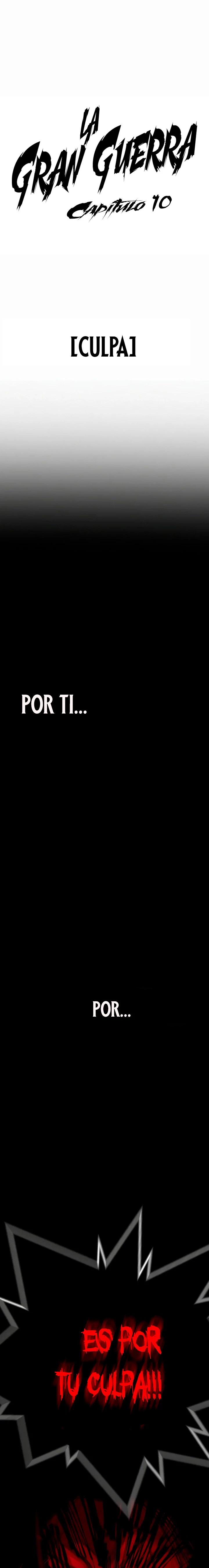 La gran Guerra capítulo 10, página 11