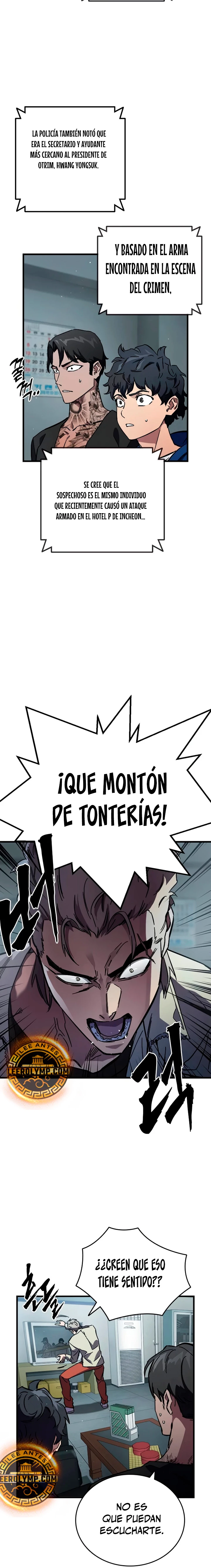 La gran Guerra capítulo 11, página 8
