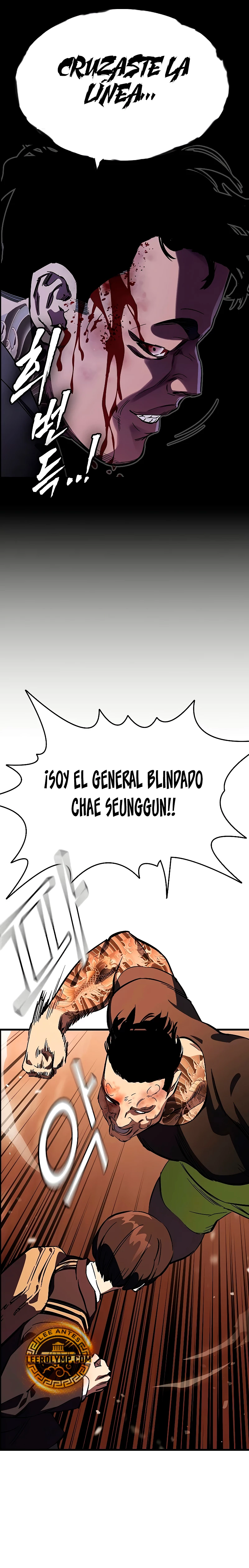 La gran Guerra capítulo 12, página 12