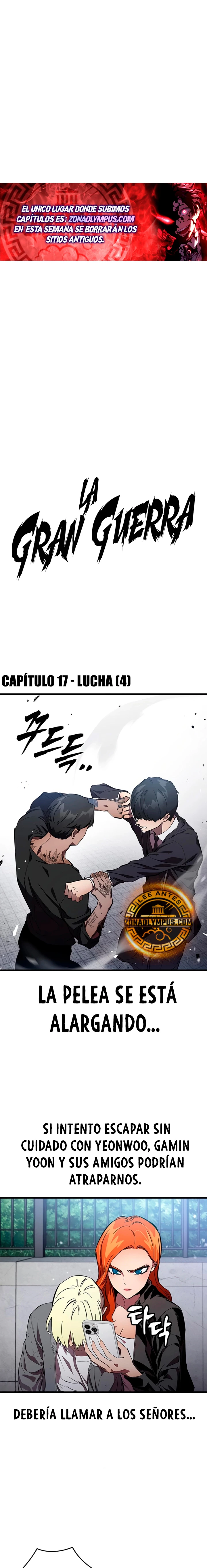 La gran Guerra capítulo 17, página 1