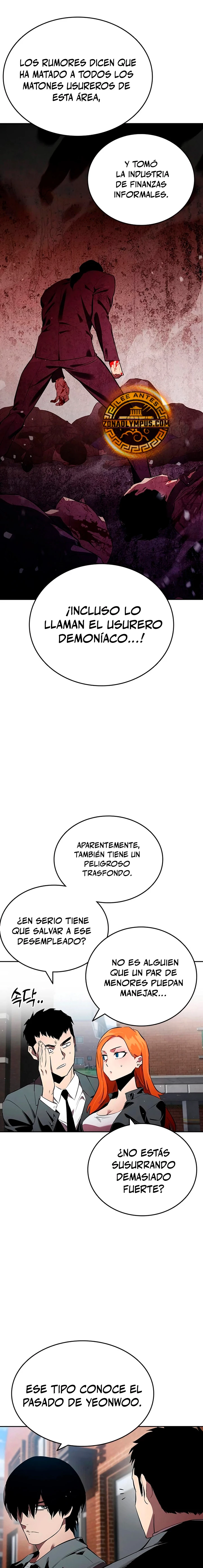 La gran Guerra capítulo 27, página 6