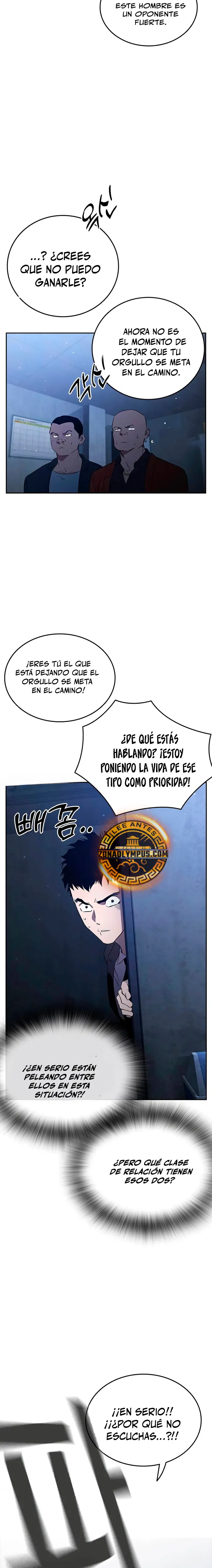 La gran Guerra capítulo 29, página 17