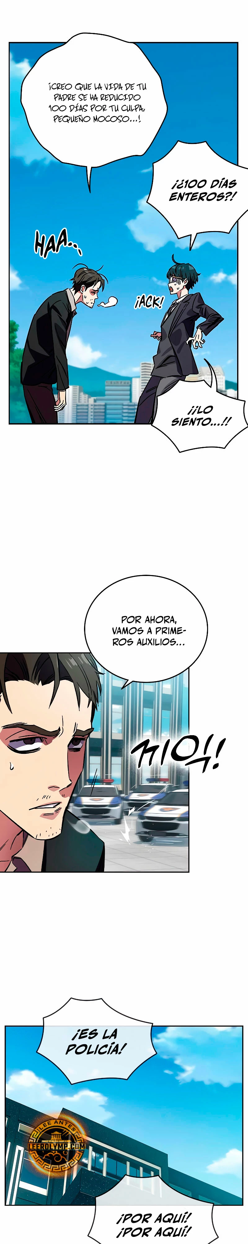 La gran Guerra capítulo 3, página 12