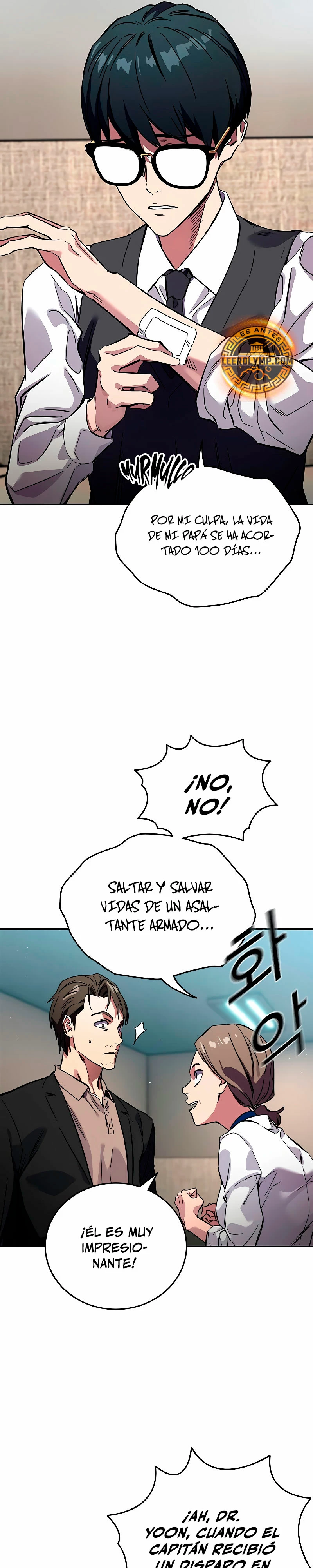 La gran Guerra capítulo 3, página 23