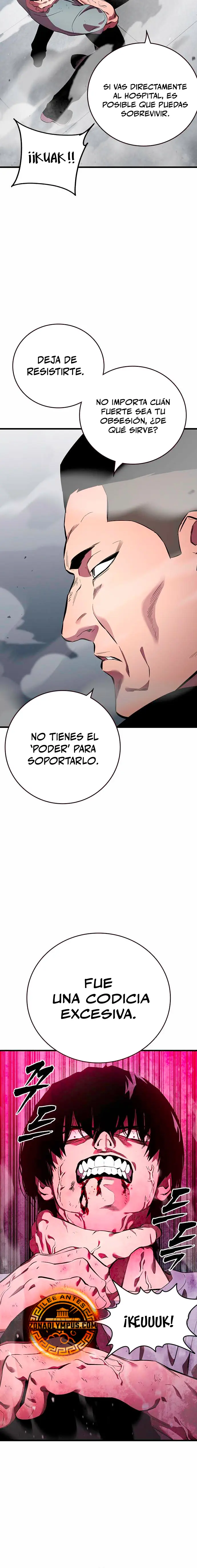 La gran Guerra capítulo 41, página 12