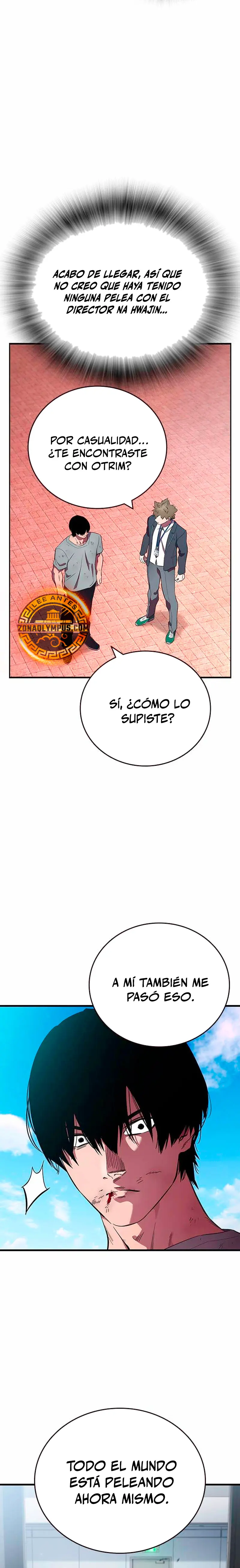 La gran Guerra capítulo 42, página 12