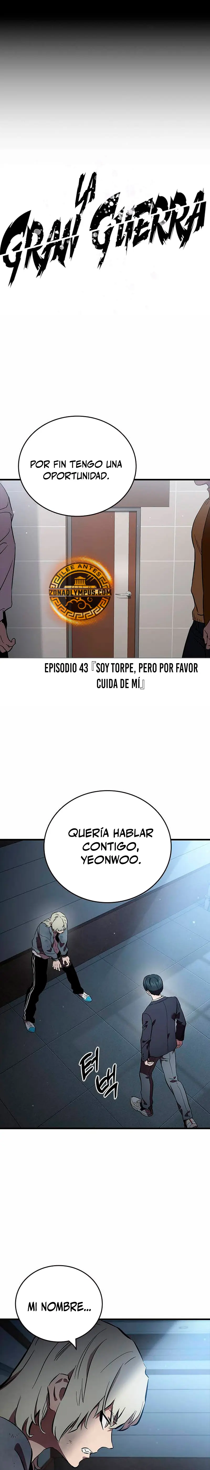 La gran Guerra capítulo 43, página 15